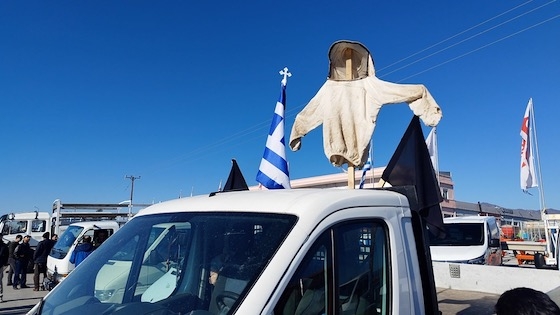 Οι μελισσοκόμοι της Περιφέρειας ΑΜΘ βγήκαν στους δρόμους της Κομοτηνής.